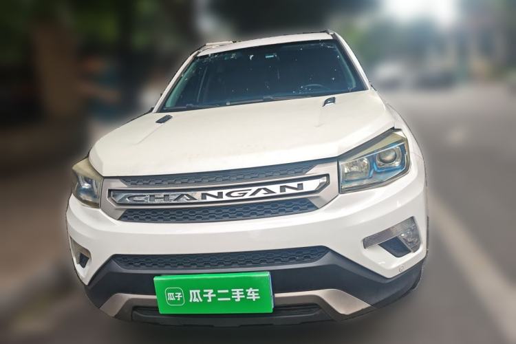 Used CHANGAN CS75 2014 2.0L Manual Luxury Version China IV Standard Front