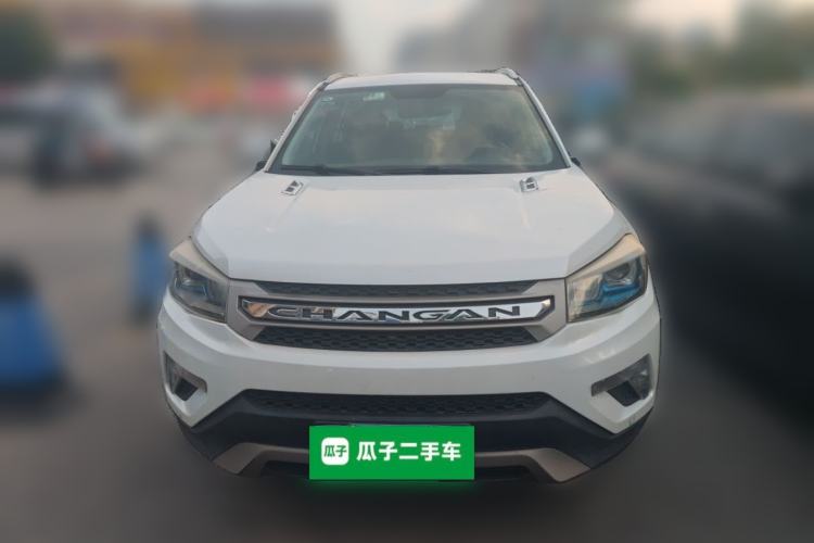 Used CHANGAN CS75 2014 1.8T Automatic Prestige Model China V Standard Front