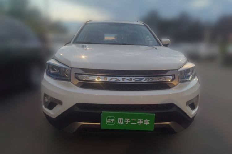 Used CHANGAN CS75 2014 2.0L Manual Leading Model China V Standard Front