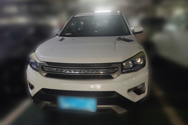 Used CHANGAN CS75 2014 1.8T Automatic Elite Version China V Standard Front