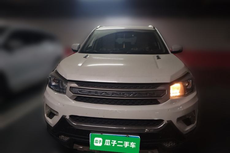 Used CHANGAN CS75 2014 1.8T Automatic Prestige Model China V Standard Front