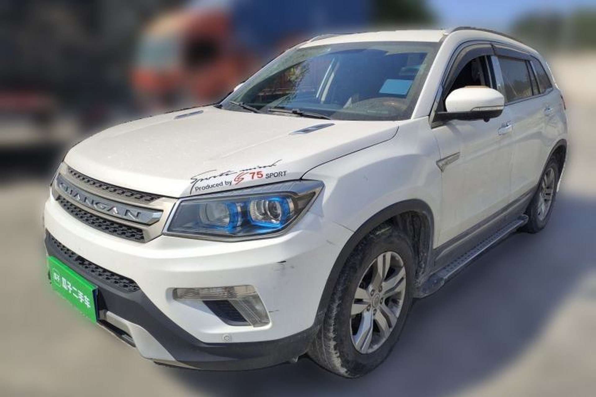 Used CHANGAN CS75 2014 2.0L Manual Luxury Version China IV Standard Front Left 45 Deg