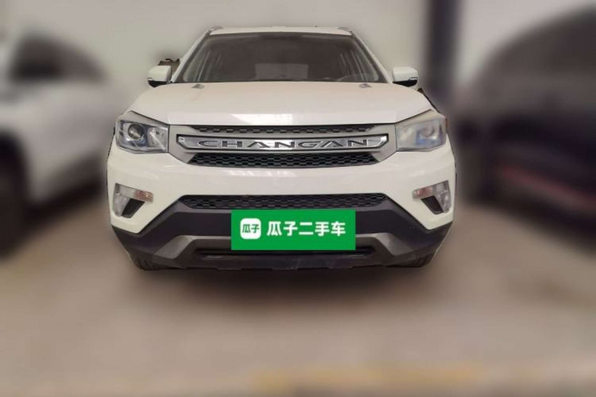 Used CHANGAN CS75 2014 1.8T Automatic Elite Version China V Standard Front