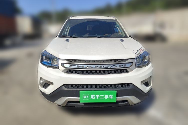 Used CHANGAN CS75 2014 2.0L Manual Luxury Version China IV Standard Front