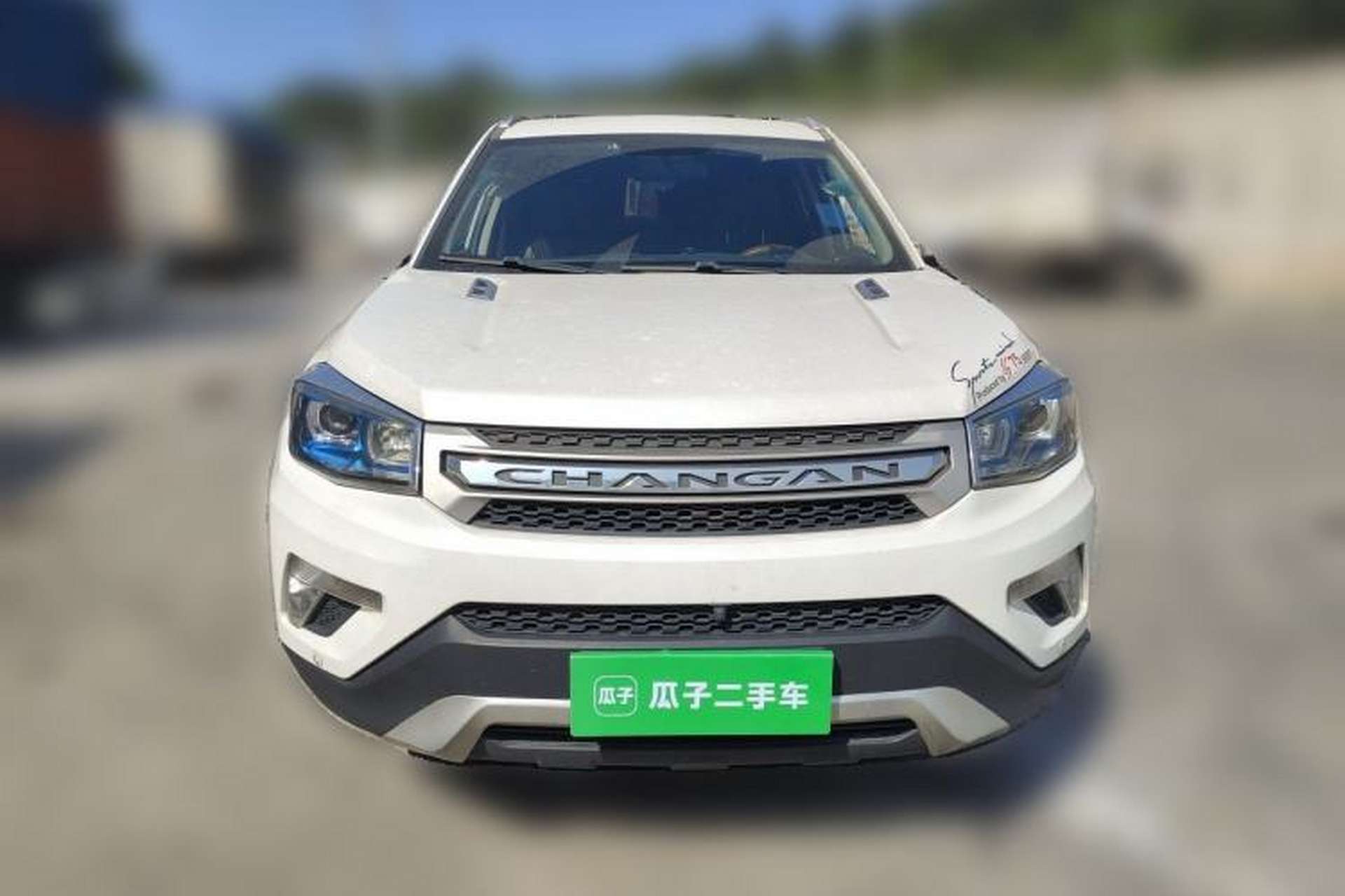 Used CHANGAN CS75 2014 2.0L Manual Luxury Version China IV Standard Front