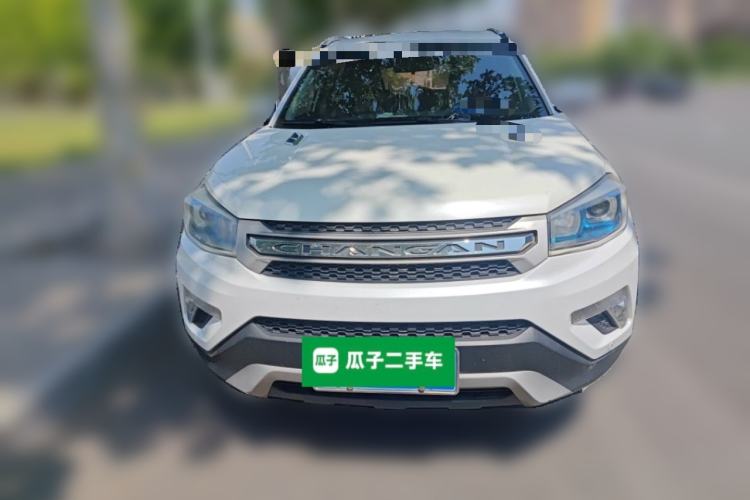 Used CHANGAN CS75 2014 1.8T Automatic Elite Model China IV Standard Front