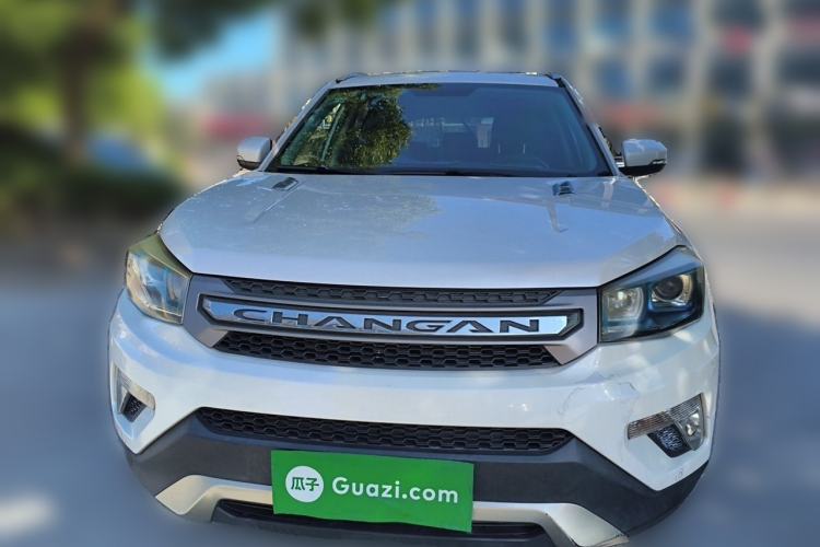 Used CHANGAN CS75 2014 2.0L Manual Luxury Version China IV Standard Front