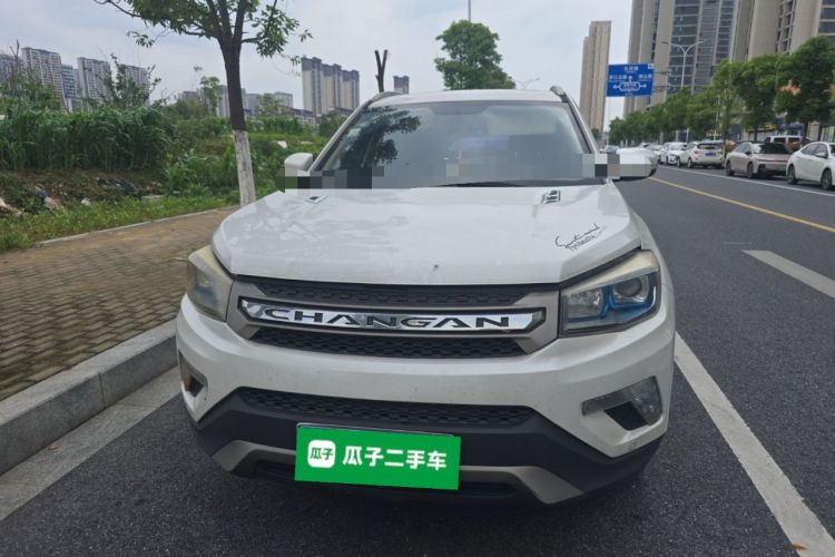 Used CHANGAN CS75 2014 2.0L Manual Luxury Version China IV Standard Front
