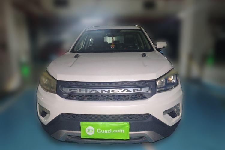Used CHANGAN CS75 2014 1.8T Automatic Elite Model China IV Standard Front