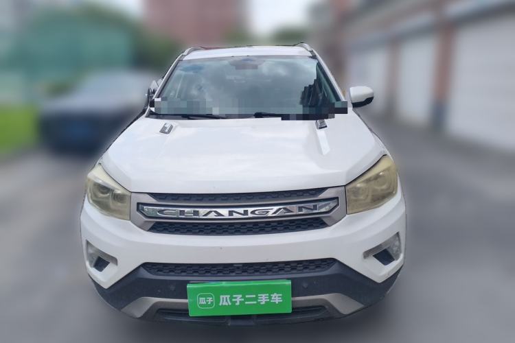Used CHANGAN CS75 2014 1.8T Automatic Elite Model China IV Standard Front