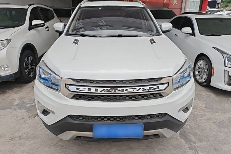 Used CHANGAN CS75 2014 1.8T Automatic Elite Model China IV Standard Front