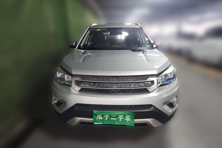 Used CHANGAN CS75 2014 1.8T Automatic Elite Model China IV Standard Front