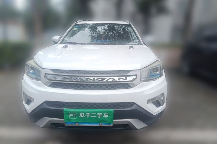 Used CHANGAN CS75 2014 1.8T Automatic Prestige Model China V Standard Front