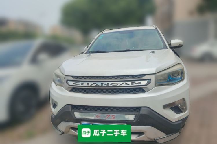 Used CHANGAN CS75 2014 1.8T Automatic Elite Version China V Standard Front