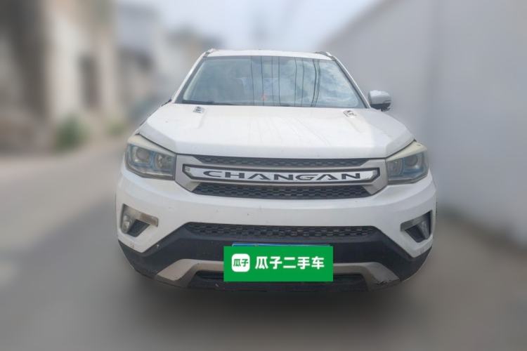 Used CHANGAN CS75 2014 1.8T Automatic Prestige Model China V Standard Front