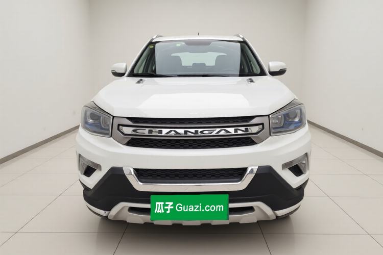 Used CHANGAN CS75 2014 1.8T Automatic Prestige Model China IV Standard Front