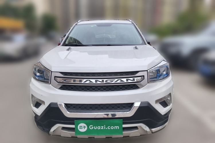 Used CHANGAN CS75 2014 1.8T Automatic Prestige Model China IV Standard Front