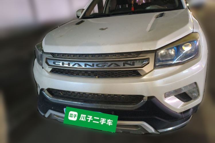 Used CHANGAN CS75 2014 2.0L Manual Leading Model China V Standard Front