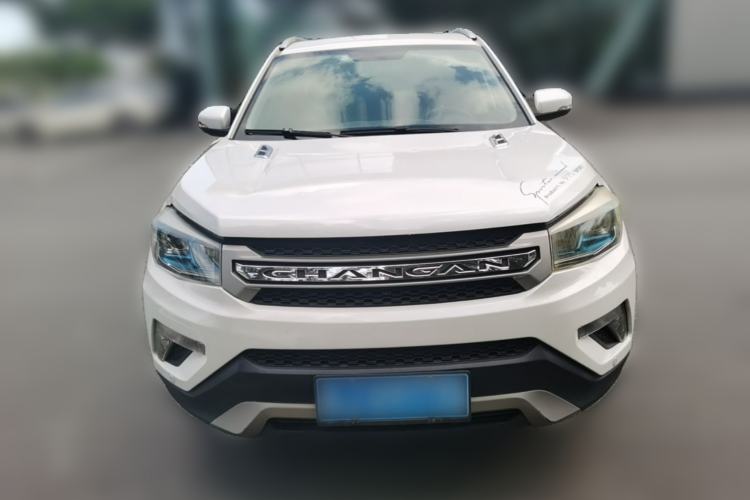 Used CHANGAN CS75 2014 1.8T Automatic Prestige Model China IV Standard Front