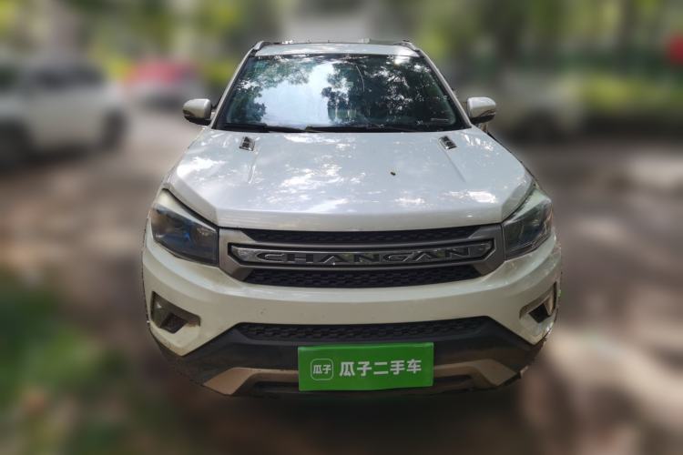 Used CHANGAN CS75 2014 2.0L Manual Luxury Version China IV Standard Front