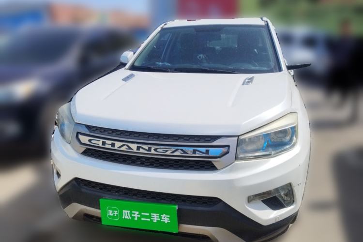 Used CHANGAN CS75 2014 2.0L Manual Luxury Version China IV Standard Front