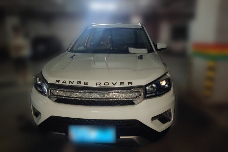 Used CHANGAN CS75 2014 2.0L Manual Luxury Version China V Standard Front