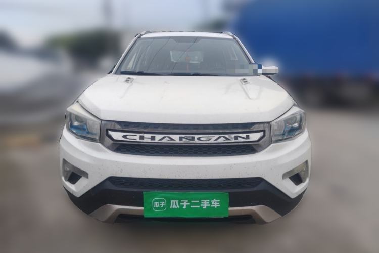 Used CHANGAN CS75 2014 2.0L Manual Luxury Version China V Standard Front