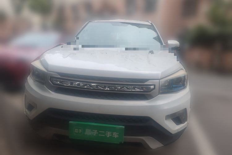 Used CHANGAN CS75 2014 1.8T Automatic Elite Model China IV Standard Front