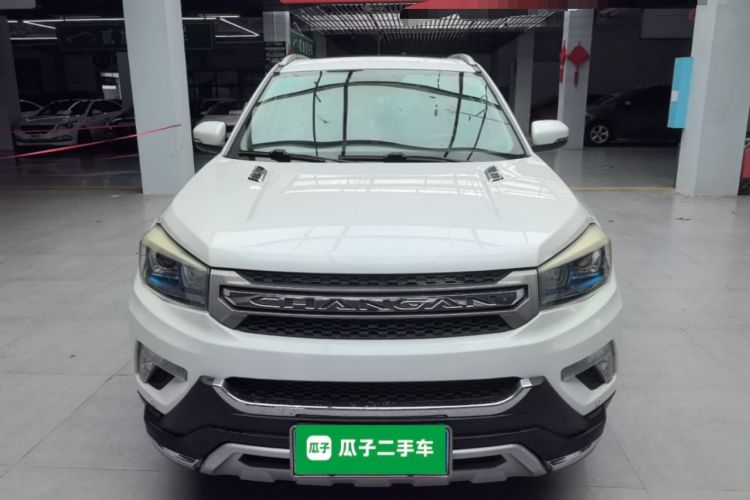 Used CHANGAN CS75 2014 1.8T Automatic Elite Model China IV Standard Front