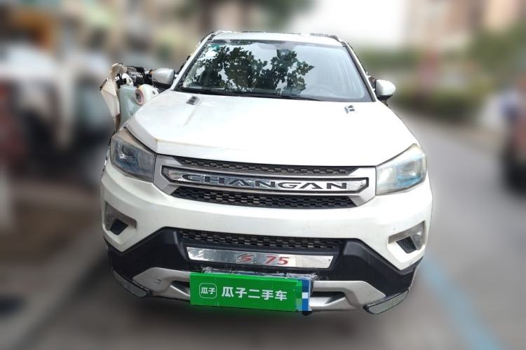 Used CHANGAN CS75 2014 2.0L Manual Leading Model China V Standard Front
