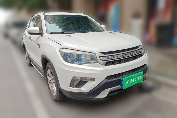 Used CHANGAN CS75 2014 2.0L Manual Leading Version China IV Standard Front Right 45 Deg