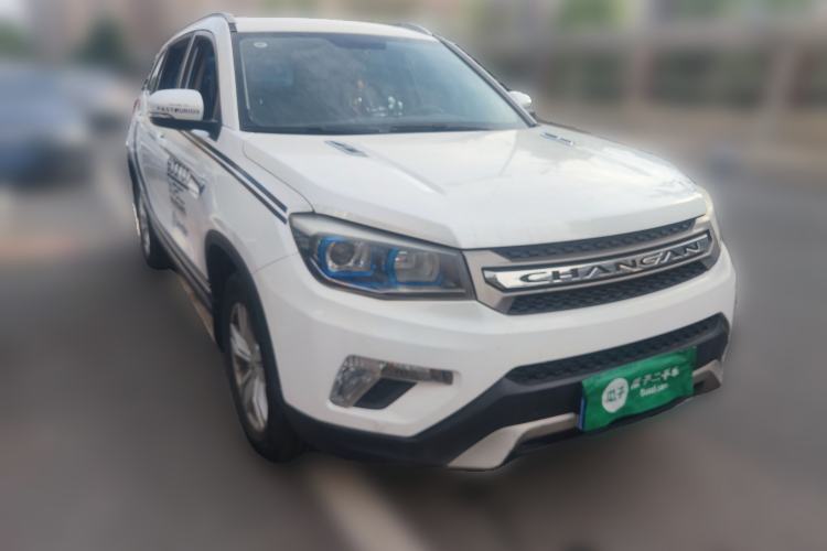 Used CHANGAN CS75 2014 2.0L Manual Luxury Version China IV Standard Front Right 45 Deg