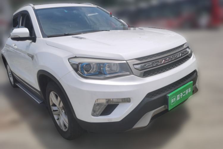 Used CHANGAN CS75 2014 2.0L Manual Leading Model China V Standard Front Right 45 Deg
