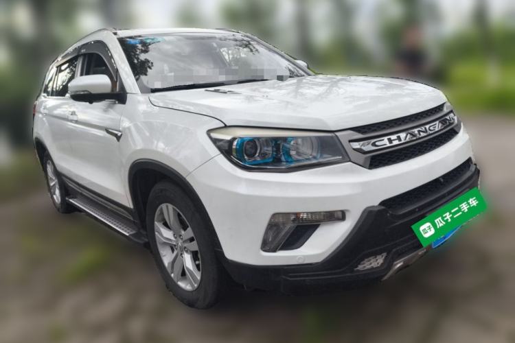 Used CHANGAN CS75 2014 1.8T Automatic Prestige Model China IV Standard Front Right 45 Deg
