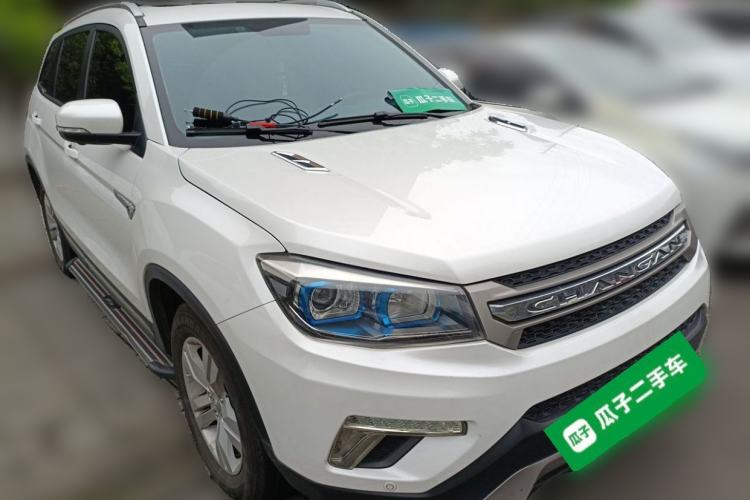 Used CHANGAN CS75 2014 1.8T Automatic Elite Model China IV Standard Front Right 45 Deg