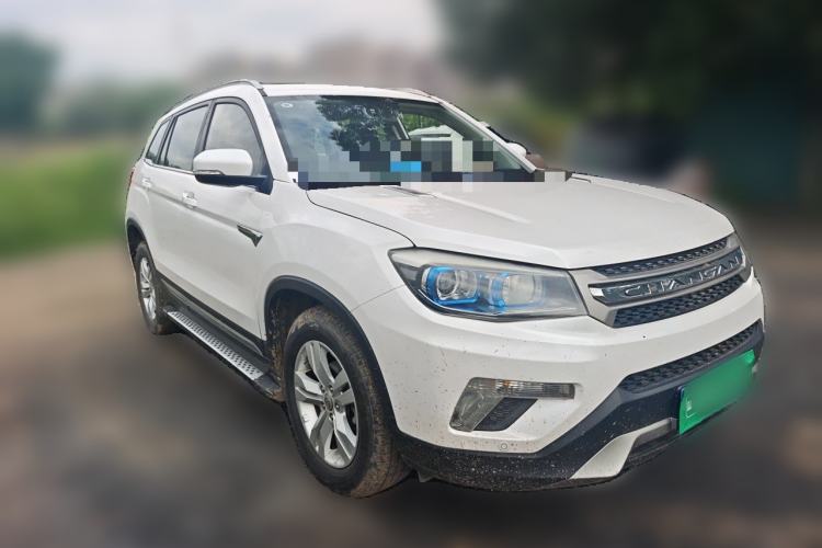Used CHANGAN CS75 2014 2.0L Manual Luxury Version China IV Standard Front Right 45 Deg