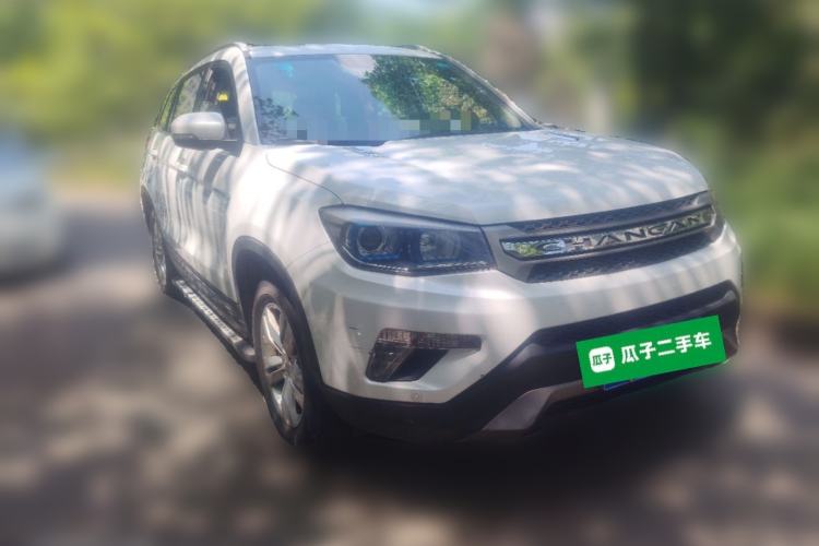Used CHANGAN CS75 2014 2.0L Manual Luxury Version China IV Standard Front Right 45 Deg