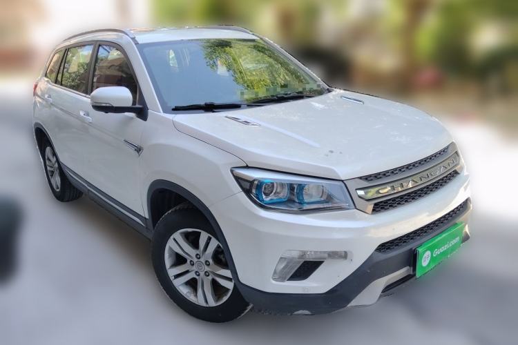 Used CHANGAN CS75 2014 1.8T Automatic Elite Version China V Standard Front Right 45 Deg