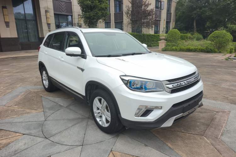 Used CHANGAN CS75 2014 1.8T Automatic Elite Model China IV Standard Front Right 45 Deg