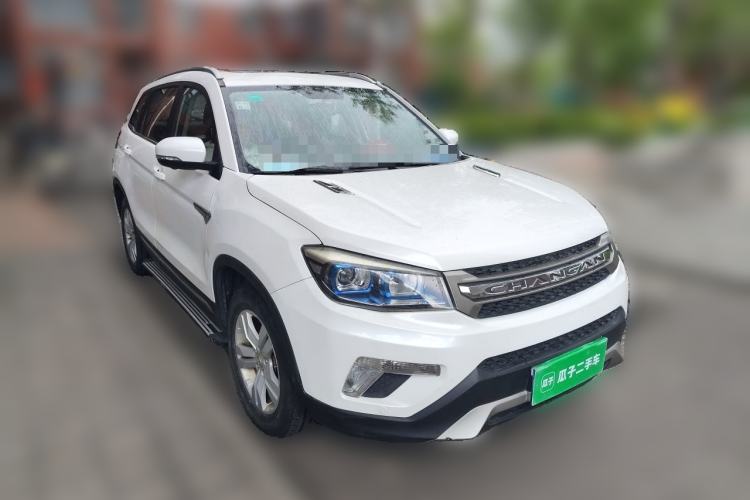 Used CHANGAN CS75 2014 1.8T Automatic Elite Model China IV Standard Front Right 45 Deg