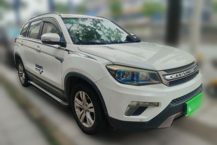 Used CHANGAN CS75 2014 2.0L Manual Luxury Version China V Standard Front Right 45 Deg
