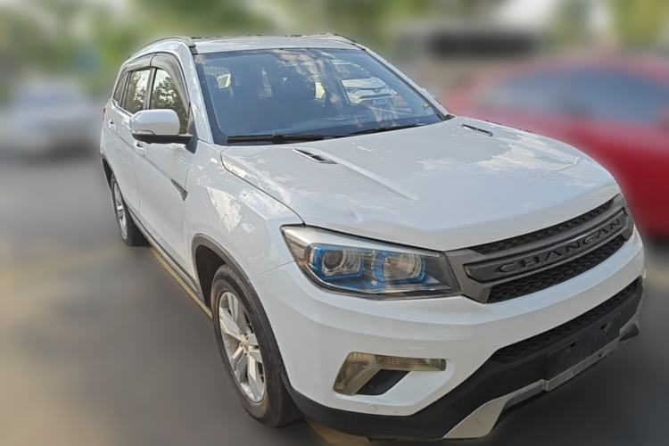 Used CHANGAN CS75 2014 2.0L Manual Leading Version China IV Standard Front Right 45 Deg