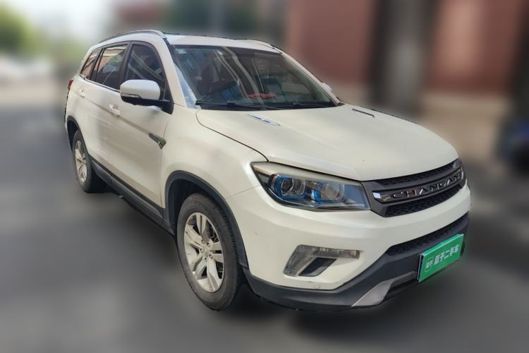 Used CHANGAN CS75 2014 1.8T Automatic Elite Model China IV Standard Front Right 45 Deg