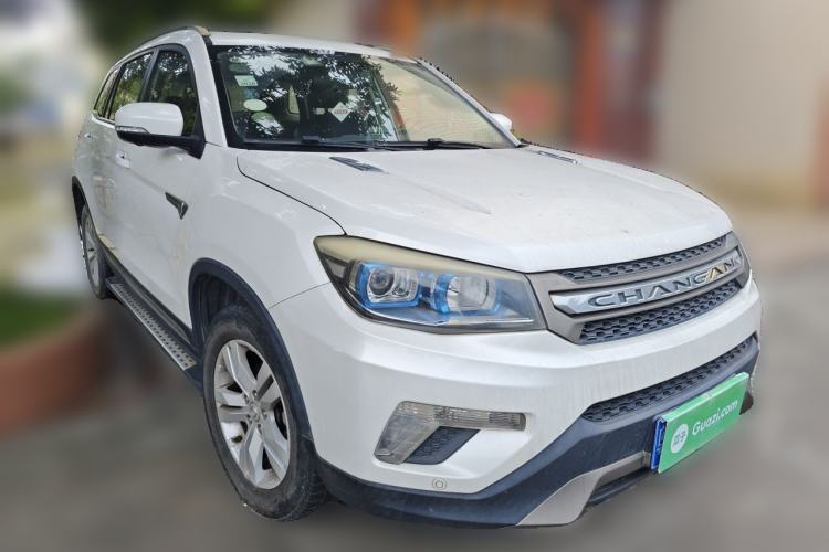 Used CHANGAN CS75 2014 1.8T Automatic Elite Model China IV Standard Front Right 45 Deg