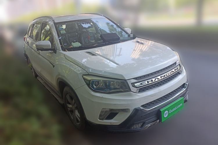 Used CHANGAN CS75 2014 1.8T Automatic Elite Model China IV Standard Front Right 45 Deg