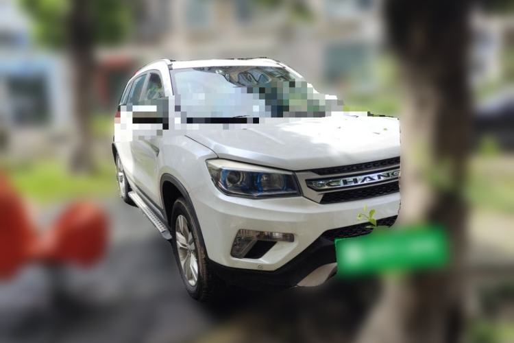 Used CHANGAN CS75 2014 1.8T Automatic Elite Version China V Standard Front Right 45 Deg