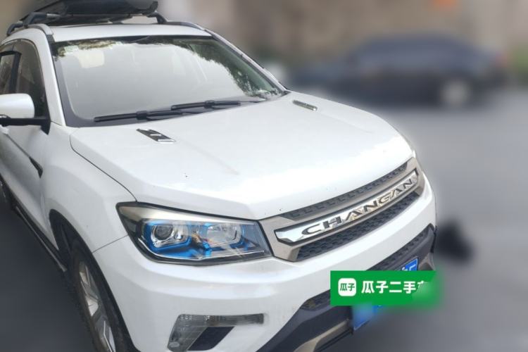 Used CHANGAN CS75 2014 2.0L Manual Leading Model China V Standard Front Right 45 Deg