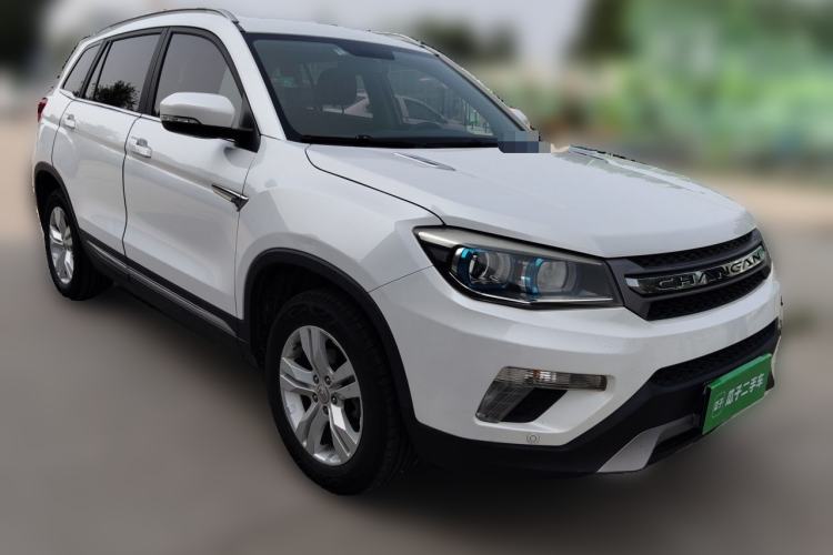 Used CHANGAN CS75 2014 2.0L Manual Luxury Version China IV Standard Front Right 45 Deg