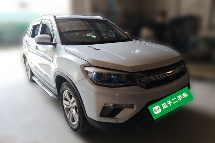 Used CHANGAN CS75 2014 2.0L Manual Luxury Version China V Standard Front Right 45 Deg