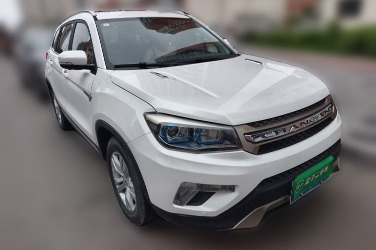 Used CHANGAN CS75 2014 1.8T Automatic Fashion Model China V Standard Front Right 45 Deg
